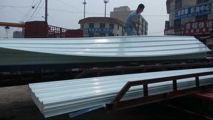 永城玻璃钢frp采光板生产厂家直接拿货